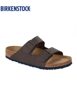 Arizona Sfb Desert Soil Mens Grey