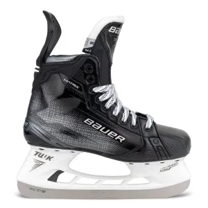 Bauer Supreme Matrix Intermediate Hockey Skates