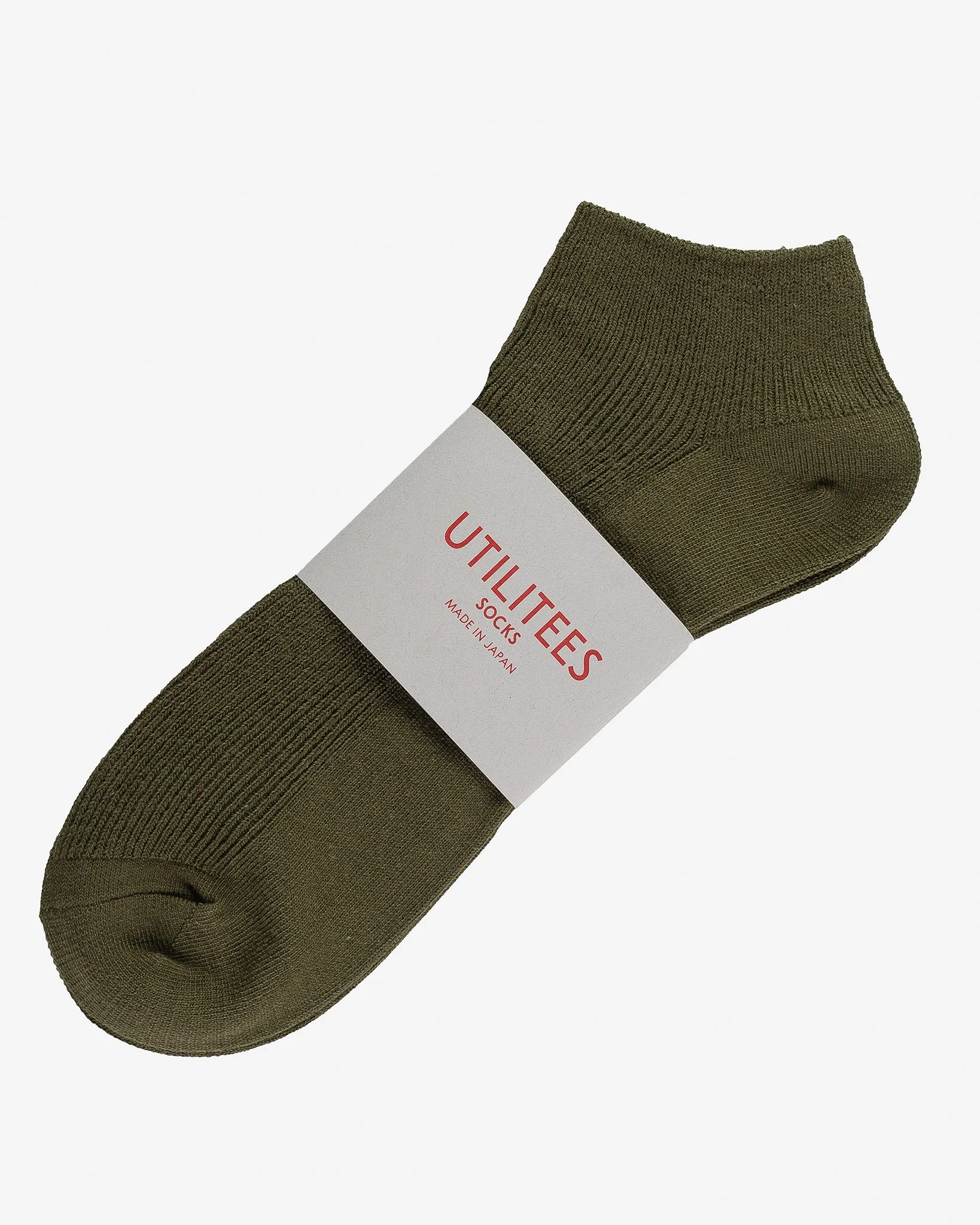 UTILITEES Mixed Cotton Sneaker Socks - Khaki